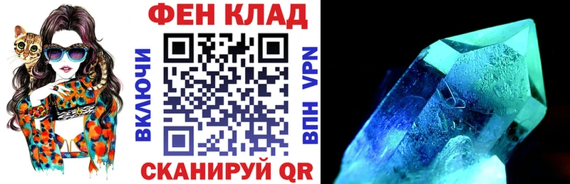 продажа наркотиков  Сосновоборск  Амфетамин 98% 