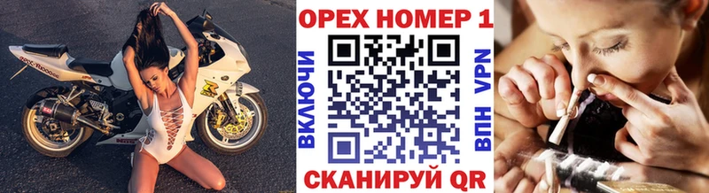 КОКАИН 98%  Сосновоборск 