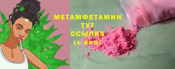 а пвп мука Баксан
