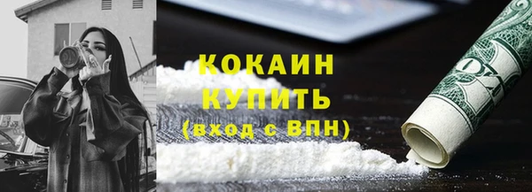 а пвп мука Баксан
