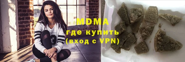 а пвп мука Баксан