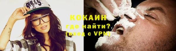а пвп мука Баксан