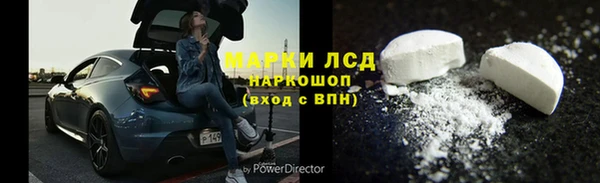 а пвп мука Баксан