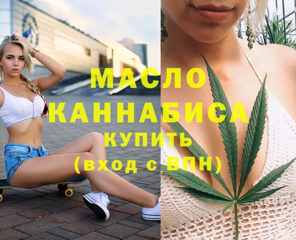 а пвп мука Баксан