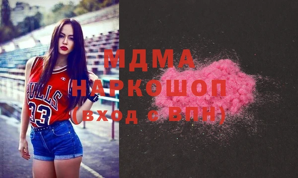 а пвп мука Баксан