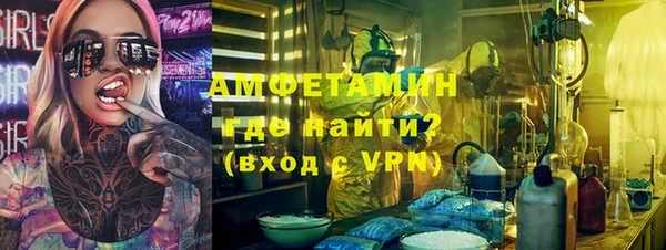 а пвп мука Баксан