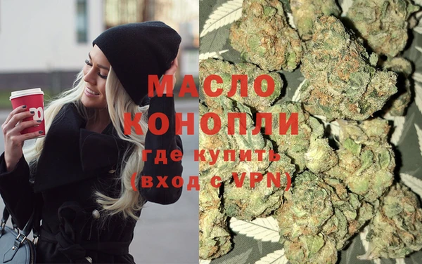 марки lsd Покров