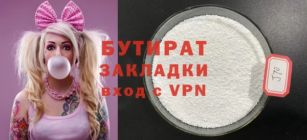 марки lsd Покров